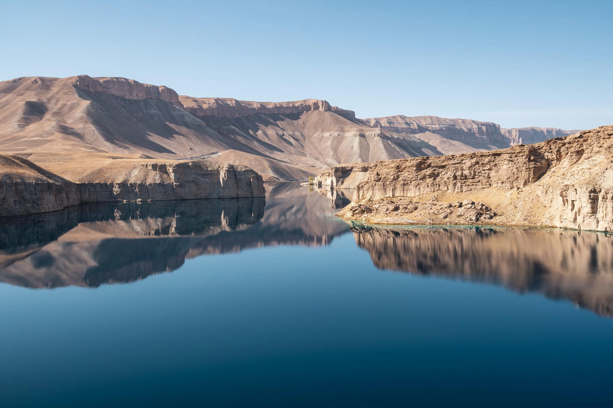 Afghanistan landscape